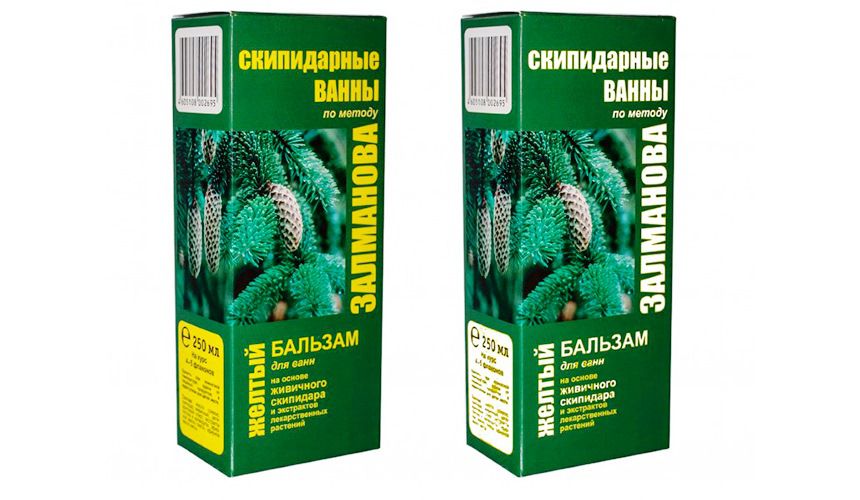 Скипидар Жидкий Купить В Аптеке