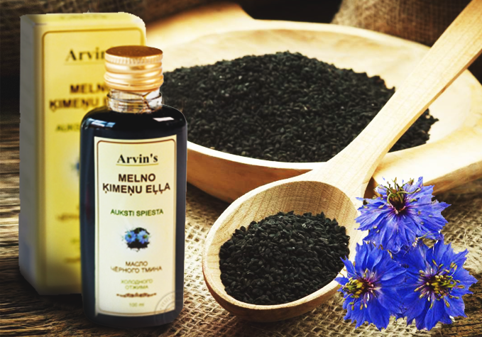 Melno ķimeņu eļļa (Nigella sativa, kalaundži