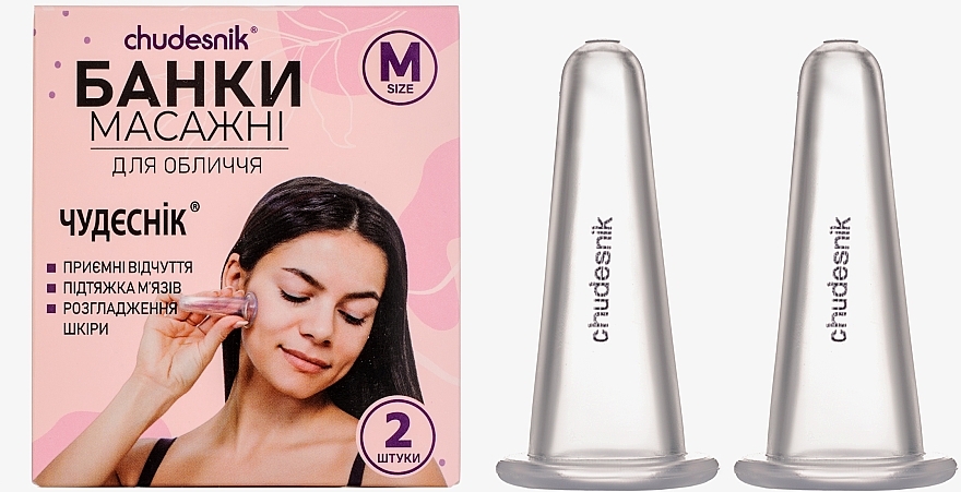 Vakuuma burkas sejas masāžai "Ādas